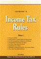 Income Tax Rules (Set of 2 Volumes) - Mahavir Law House(MLH)